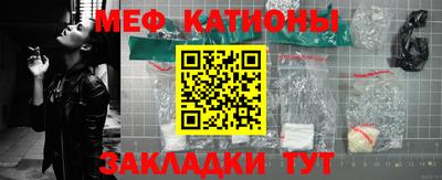 дмт Кунгур