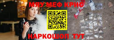 дмт Кунгур
