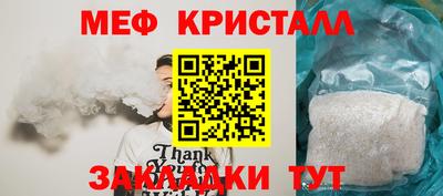 героин Кумертау