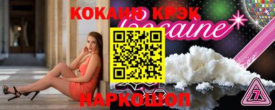 дмт Кунгур