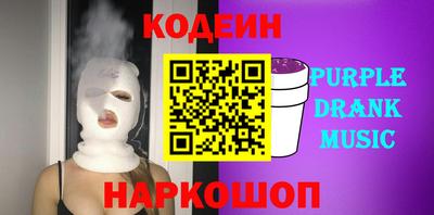 дмт Кунгур