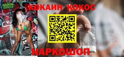 хмурый Кулебаки