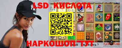 героин Кумертау