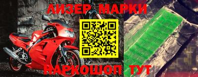 героин Кумертау