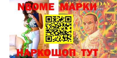 хмурый Кулебаки