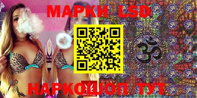 дмт Кунгур