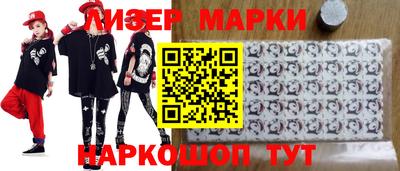 героин Кумертау