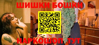 героин Кумертау