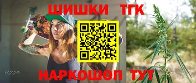 дмт Кунгур