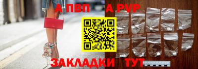 героин Кумертау