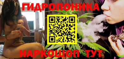 дмт Кунгур