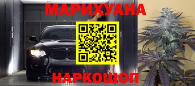 дмт Кунгур