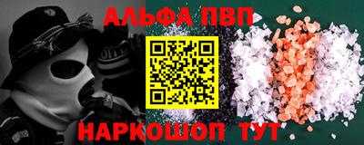 героин Кумертау