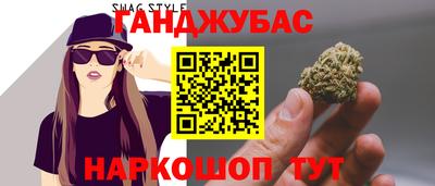 дмт Кунгур