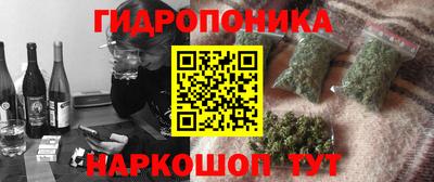 героин Кумертау