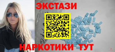 героин Кумертау