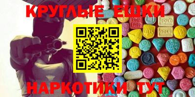 хмурый Кулебаки