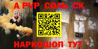 дмт Кунгур