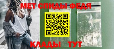 героин Кумертау