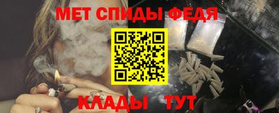 дмт Кунгур