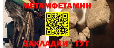 хмурый Кулебаки