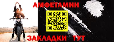 хмурый Кулебаки