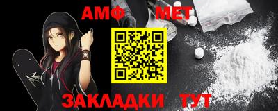 героин Кумертау