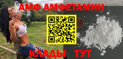 героин Кумертау