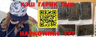 дмт Кунгур