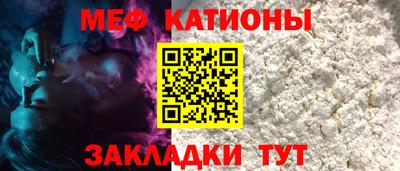 дмт Кунгур