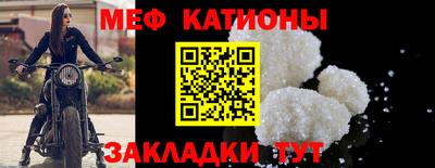 героин Кумертау