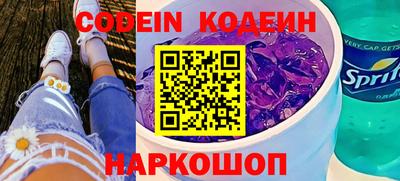 хмурый Кулебаки