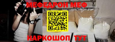 дмт Кунгур