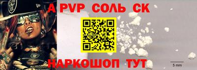хмурый Кулебаки