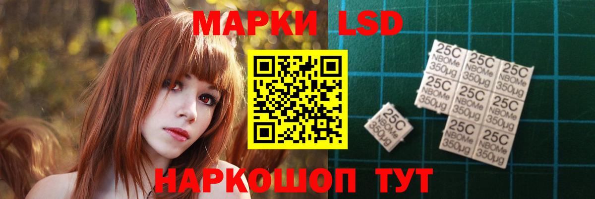 Кириши  Лсд 25 экстази ecstasy  ЛСД экстази кислота  Вход с VPN 